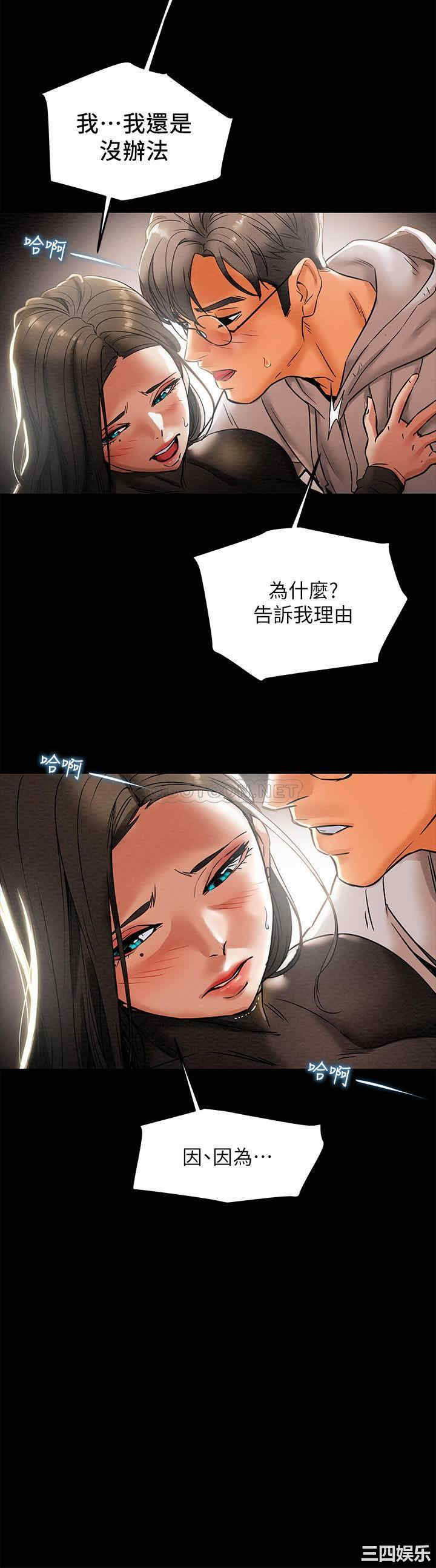 第31张
