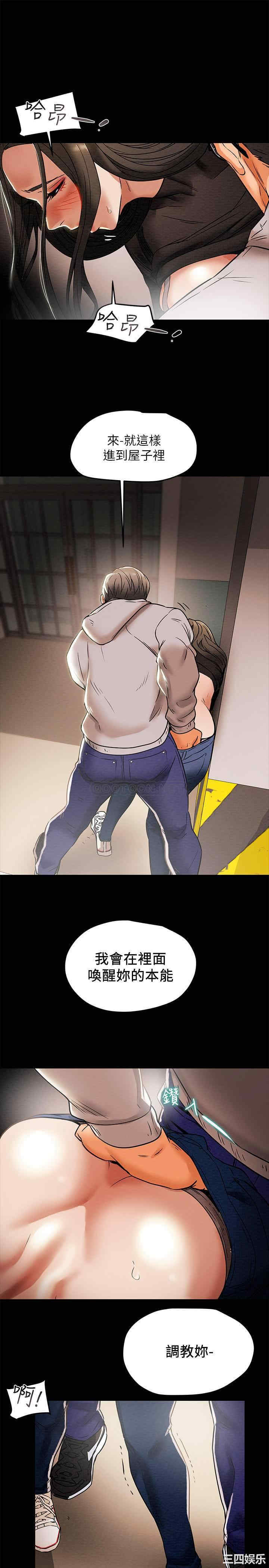 第34张