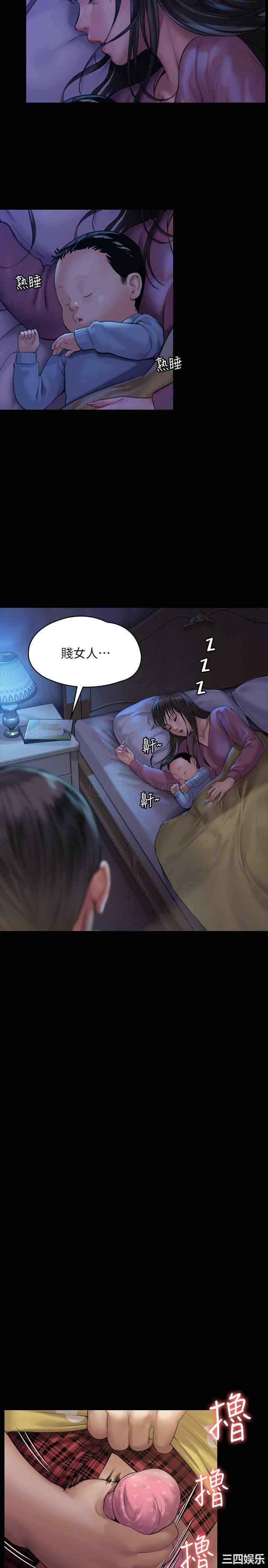 第25张