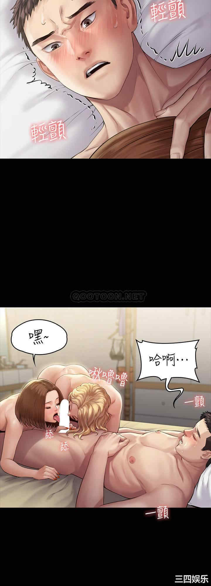 第27张