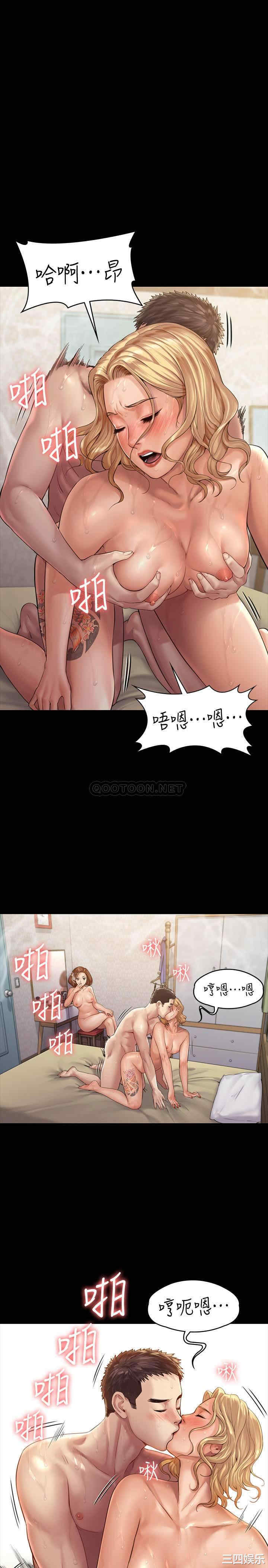 第32张