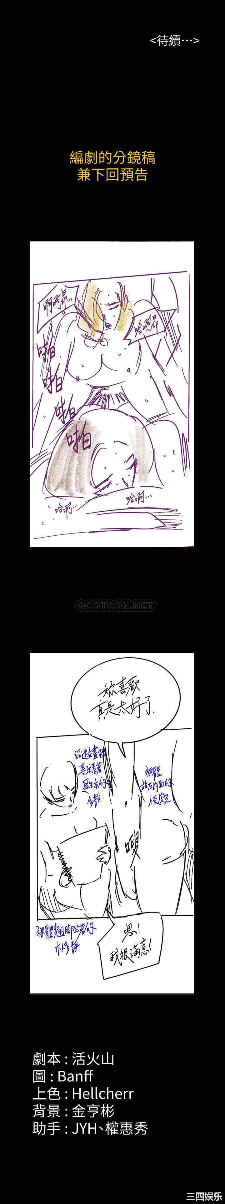 第39张