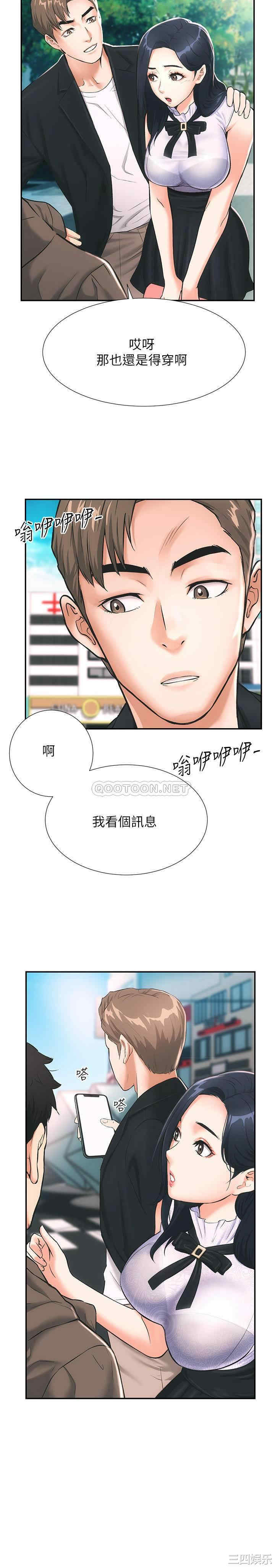 第22张