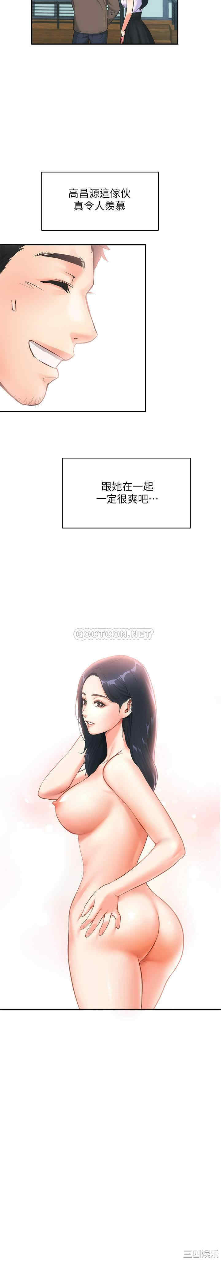 第25张