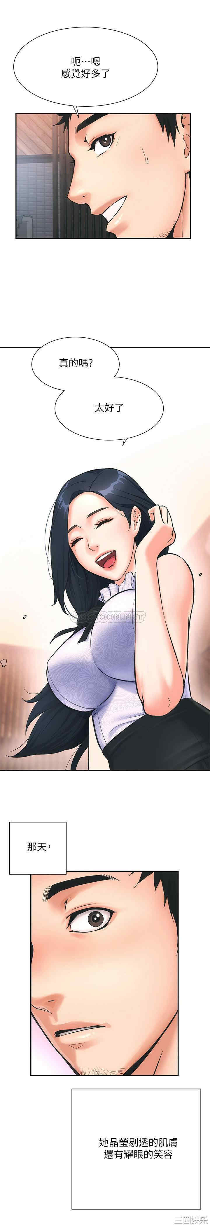 第30张