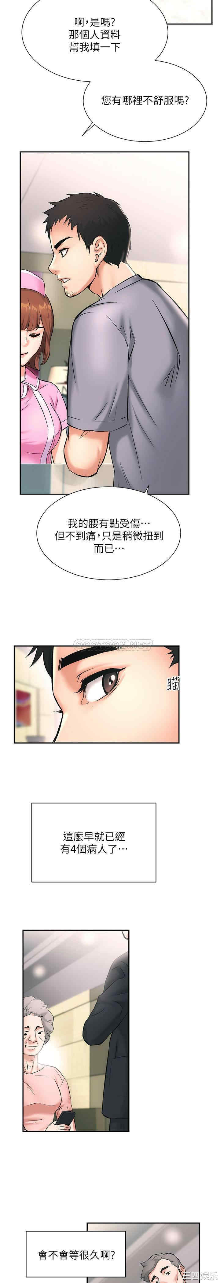 第41张