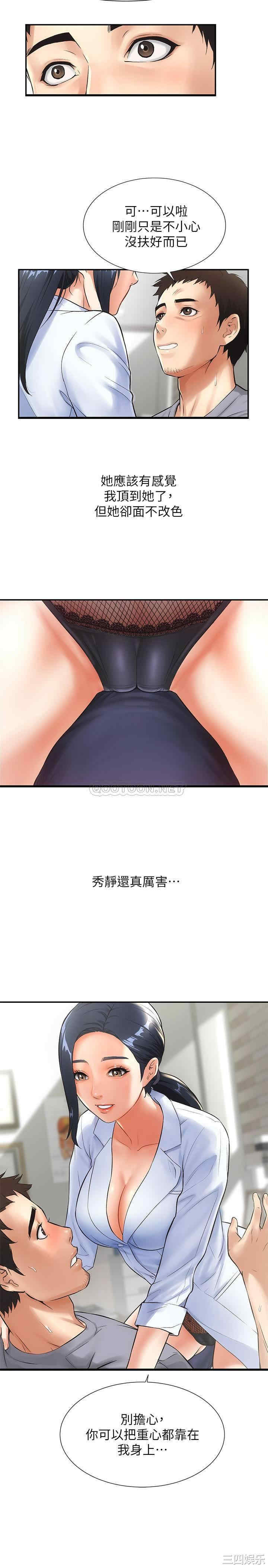 第22张