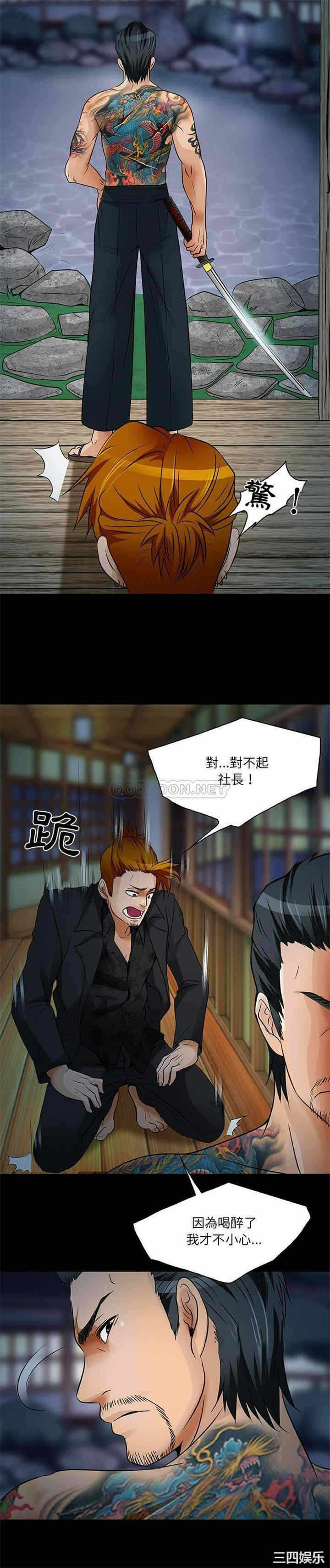 第19张