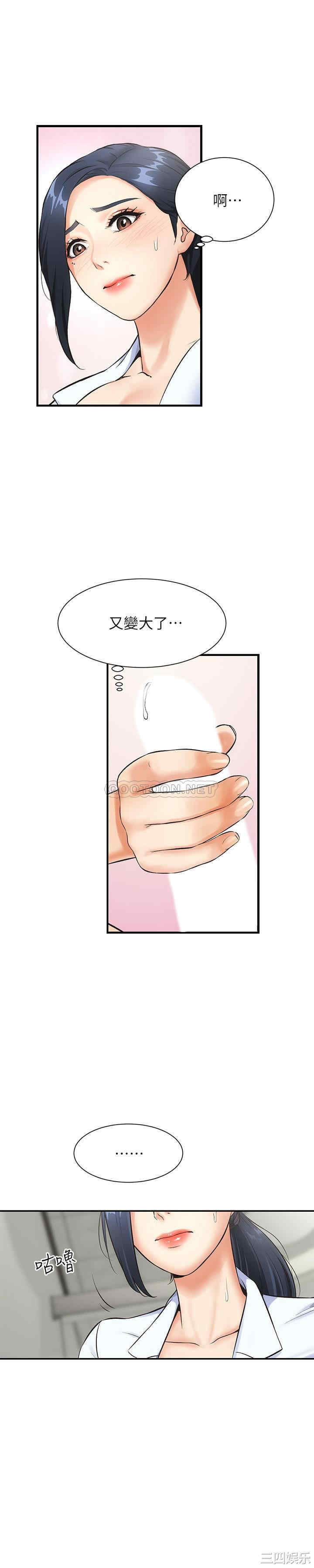 第27张