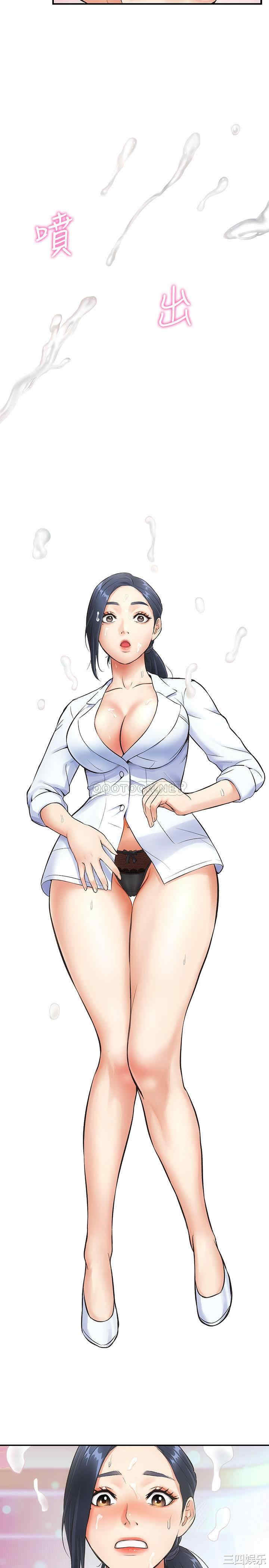 第29张