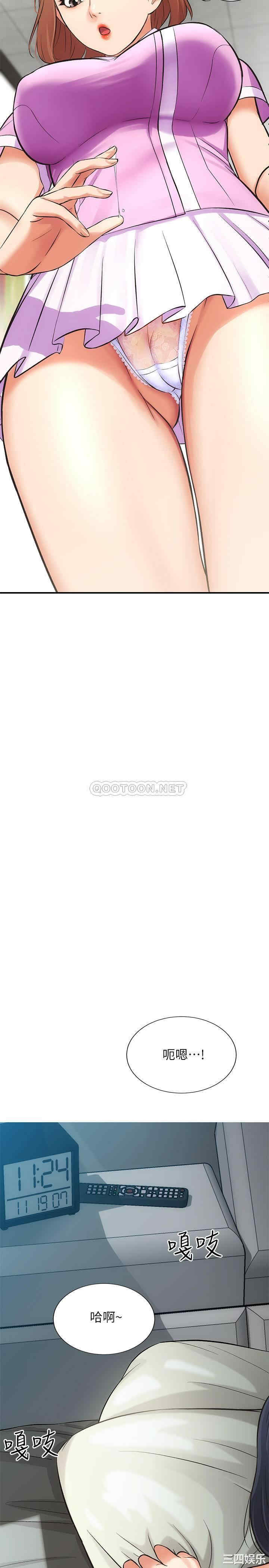 第26张