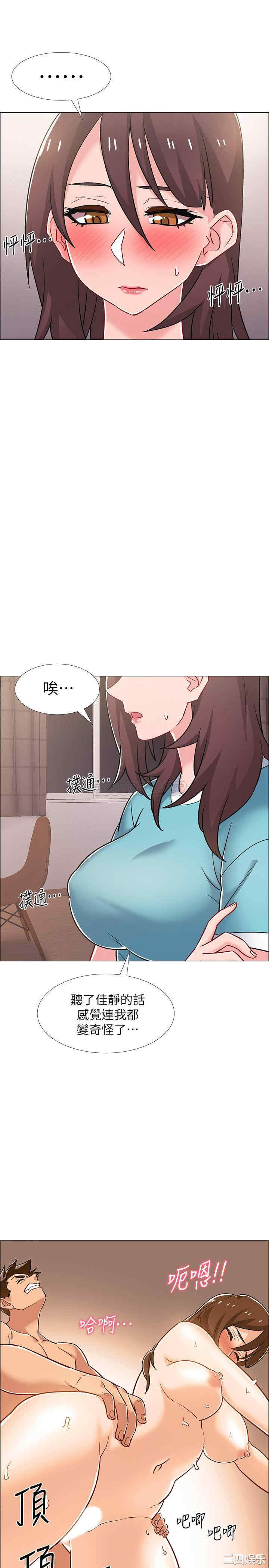 第27张