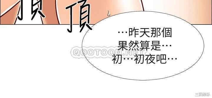第28张