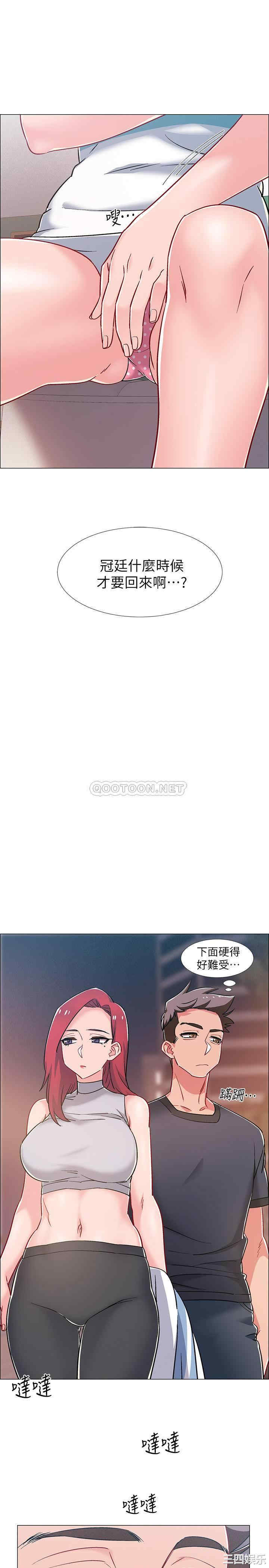 第29张