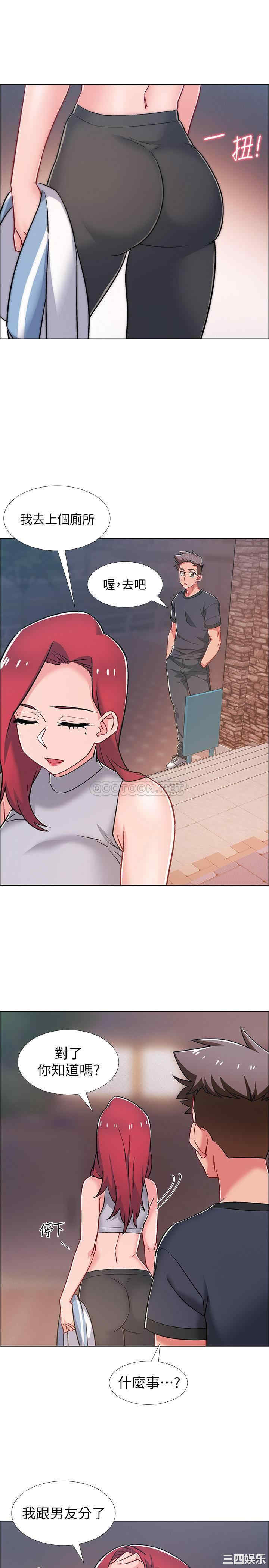 第31张