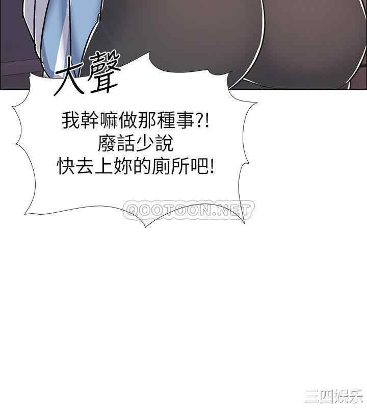 第34张