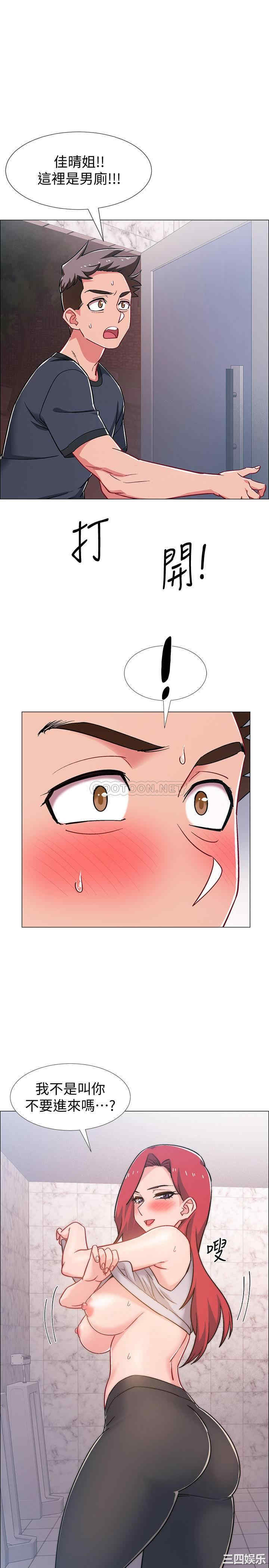 第37张