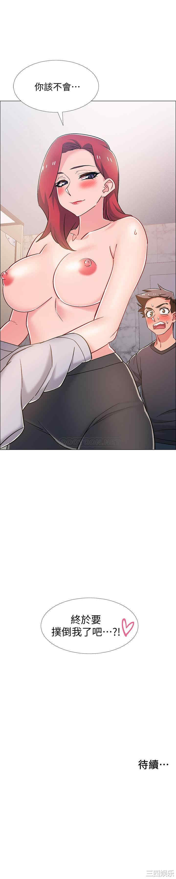 第38张
