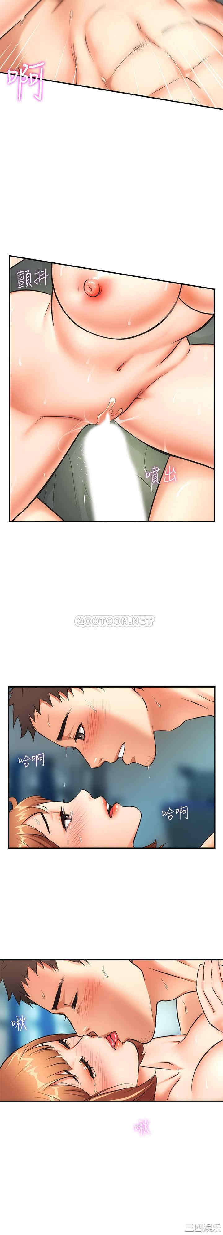 第23张