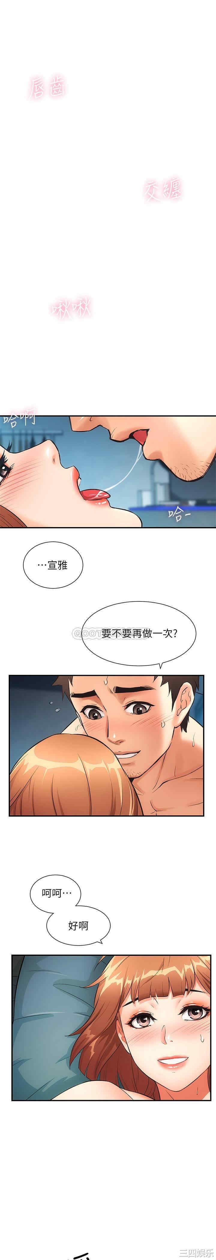 第24张
