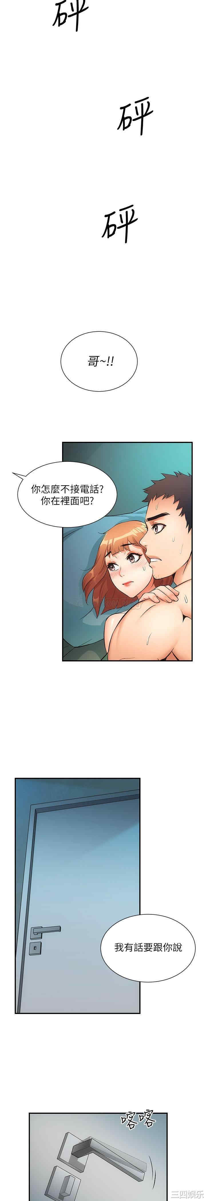 第25张