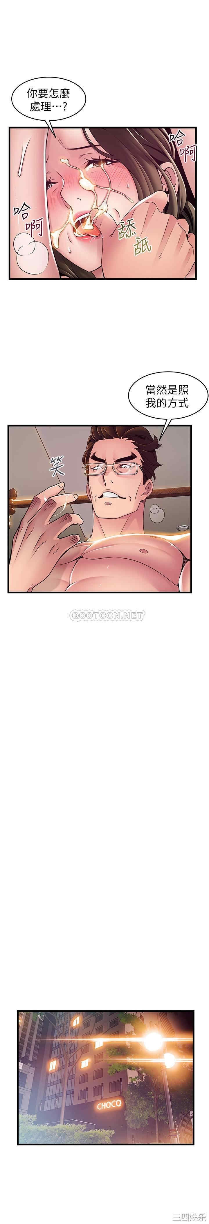 第9张