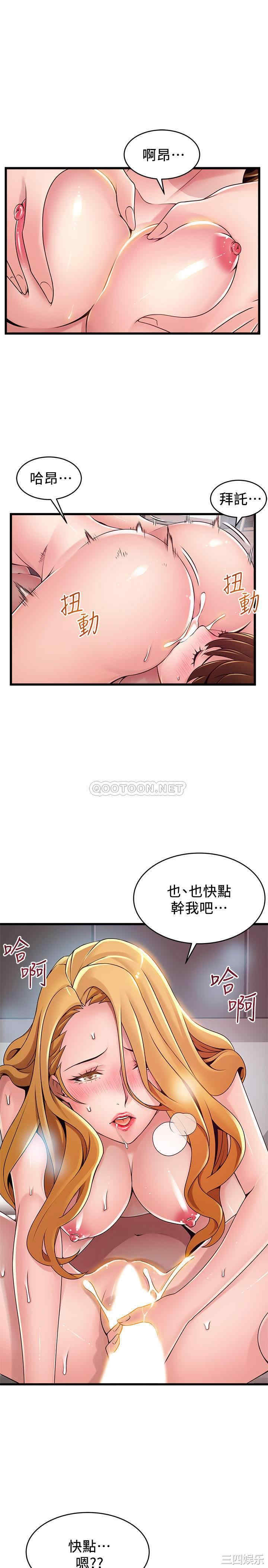 第17张