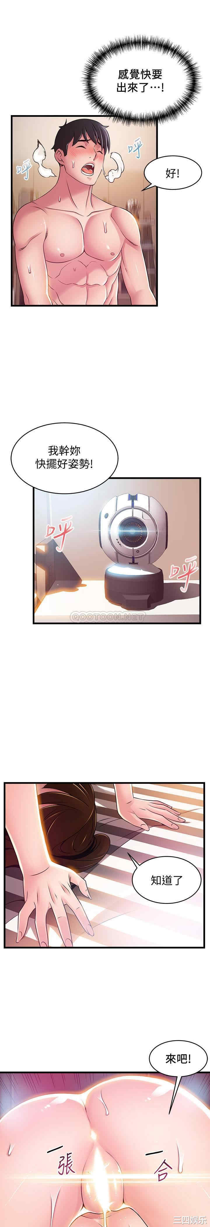 第19张