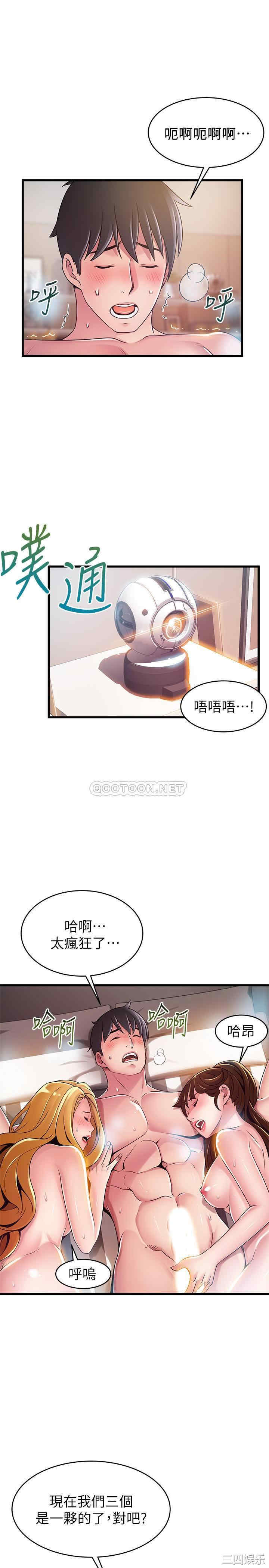 第29张
