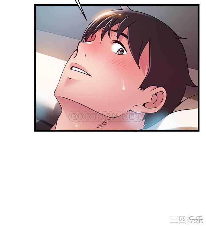 第30张