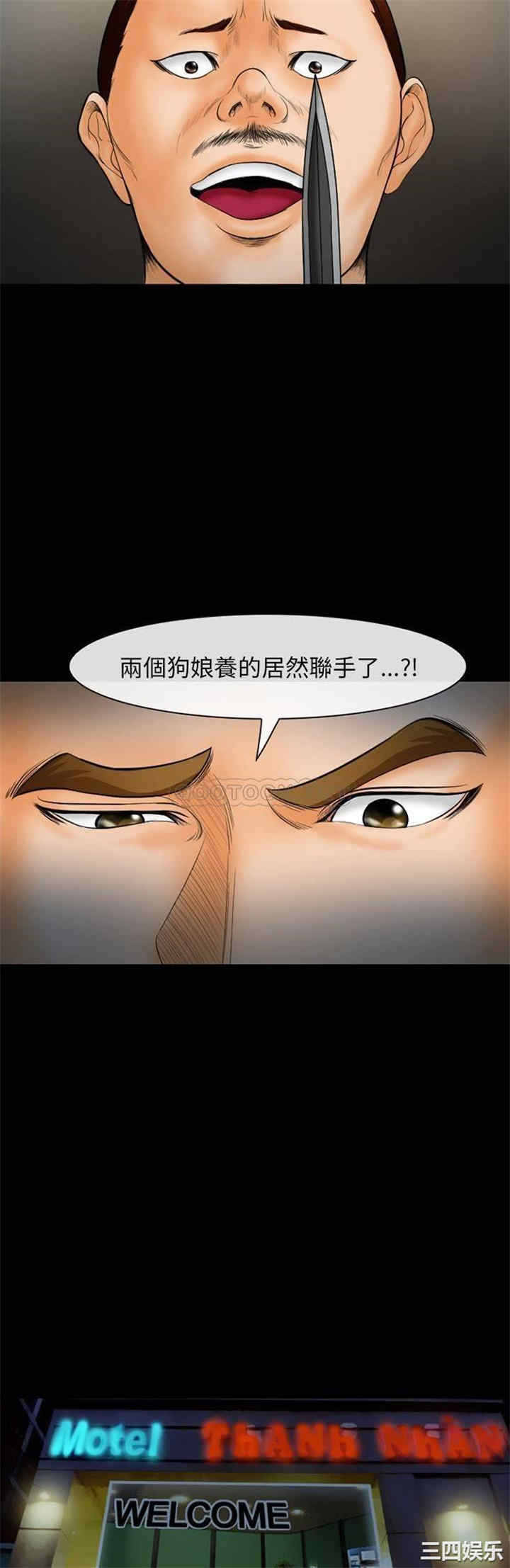 第19张