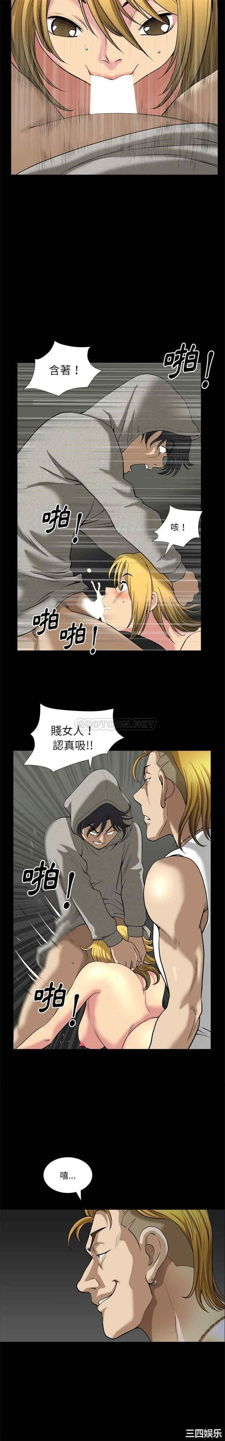 第20张