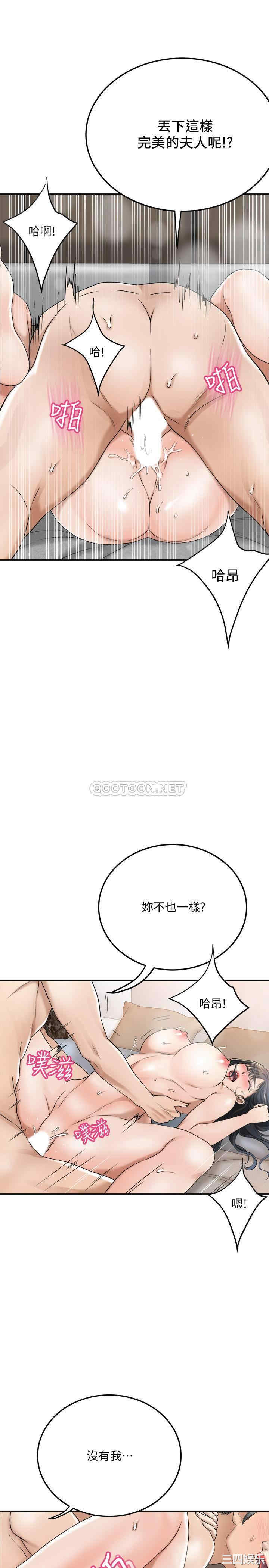 第26张