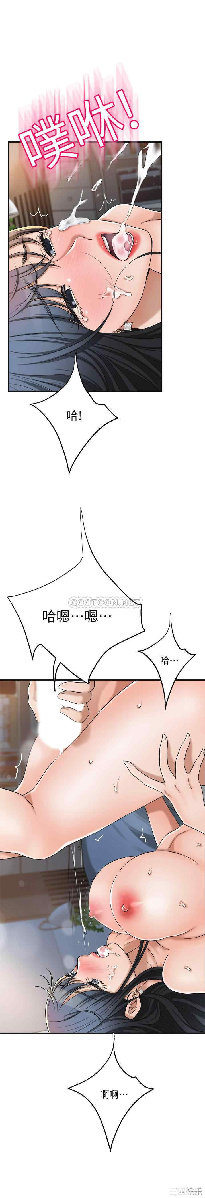 第40张