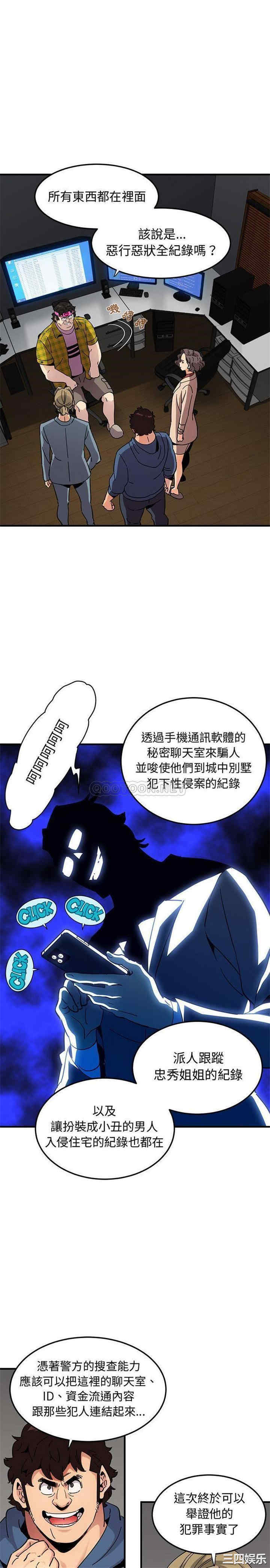 第2张