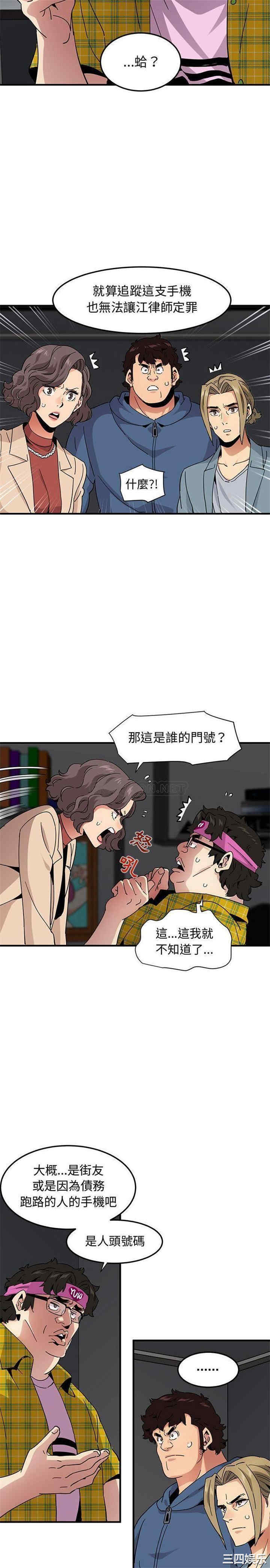 第5张