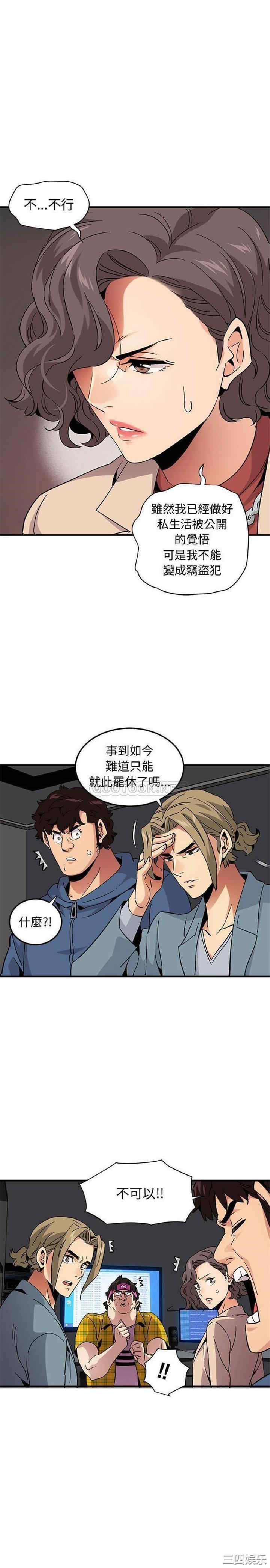 第7张