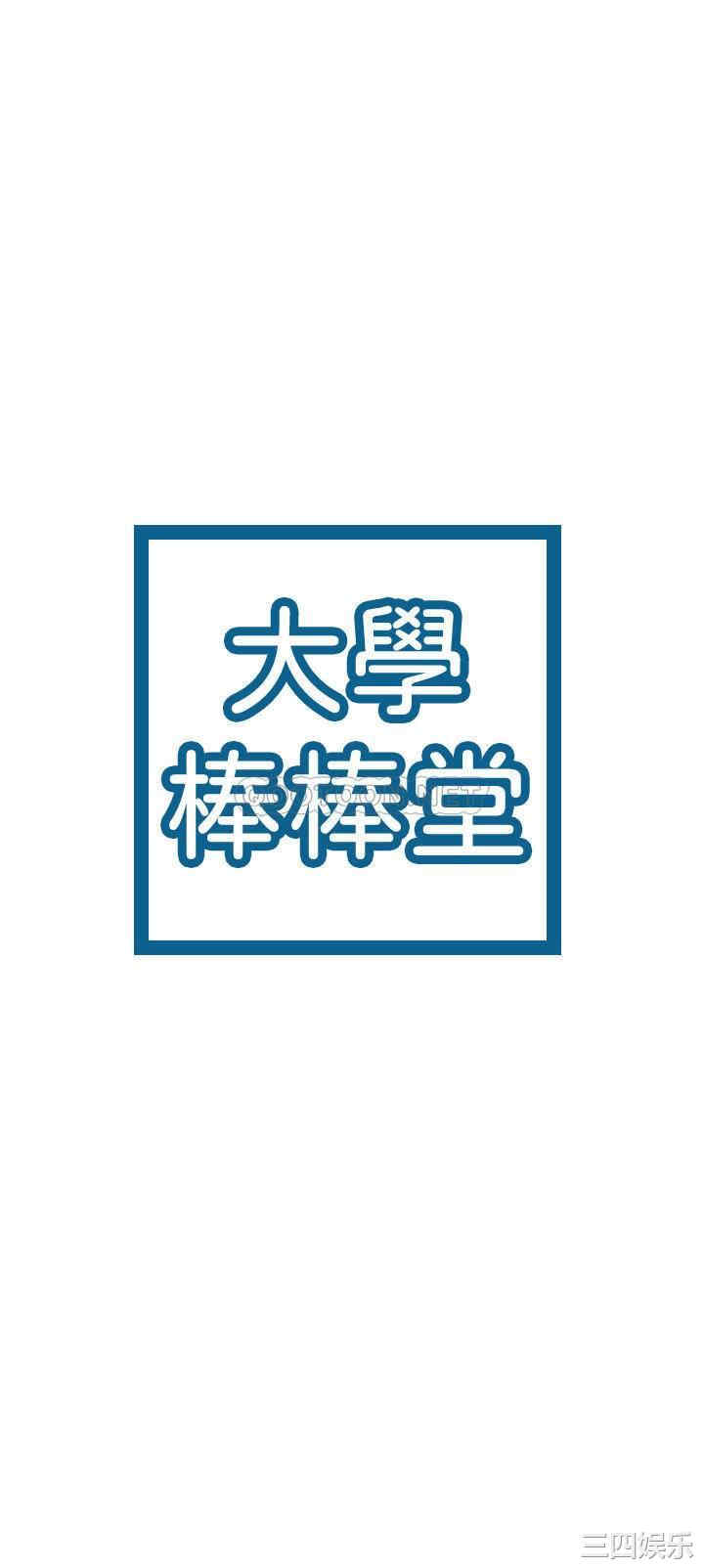 第3张