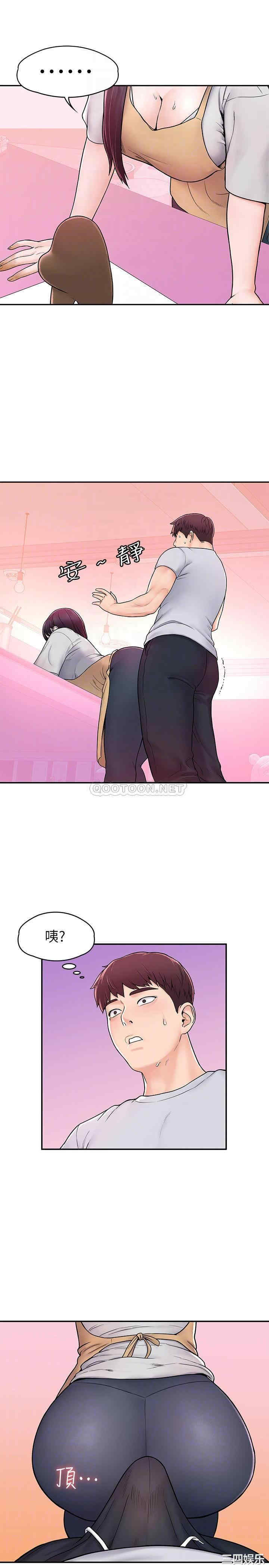 第6张