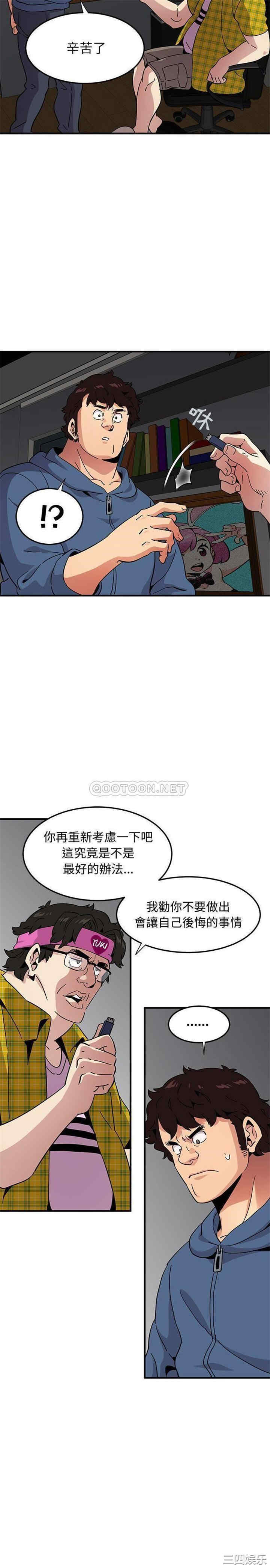第11张