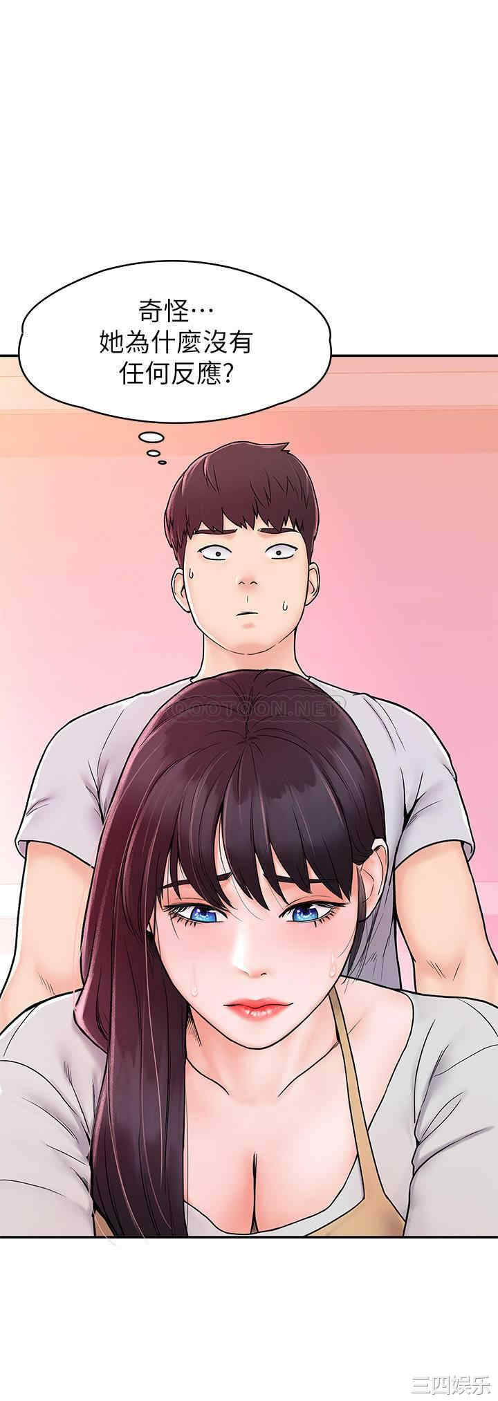 第7张