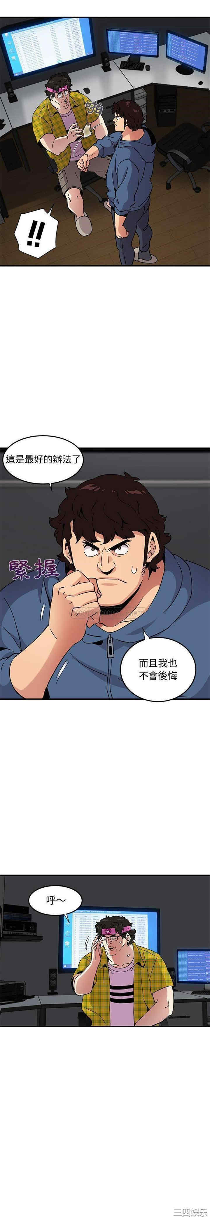 第12张