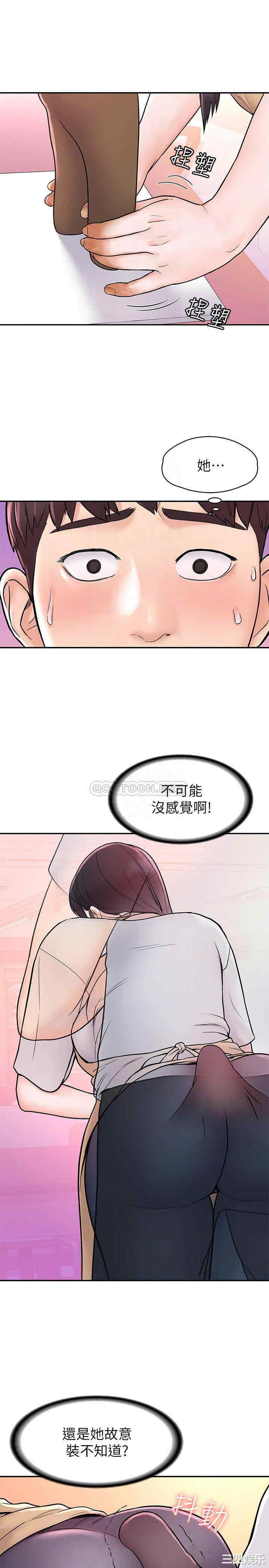 第8张