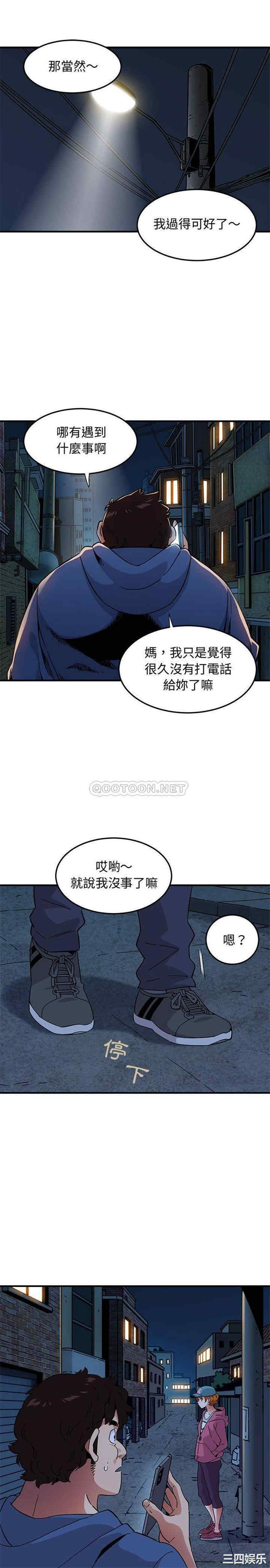 第13张
