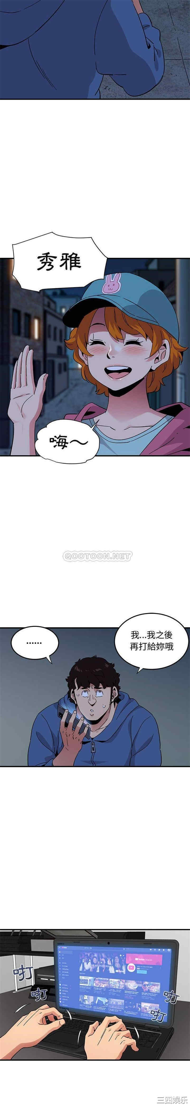 第14张