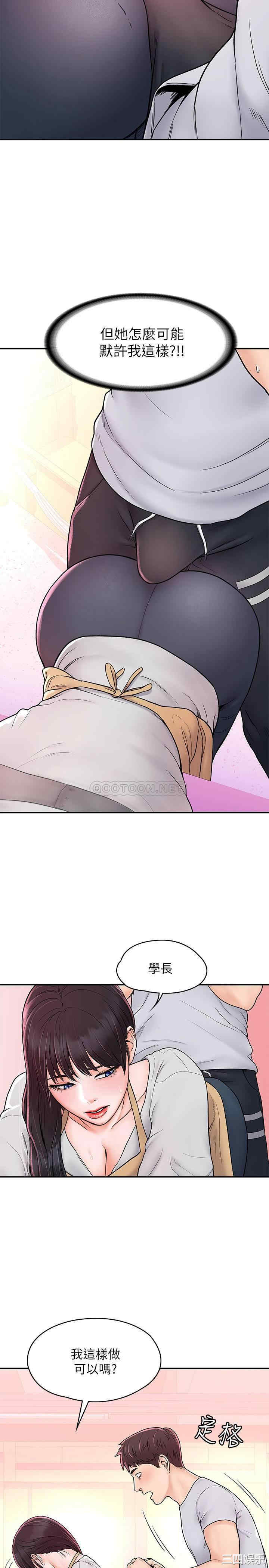 第9张