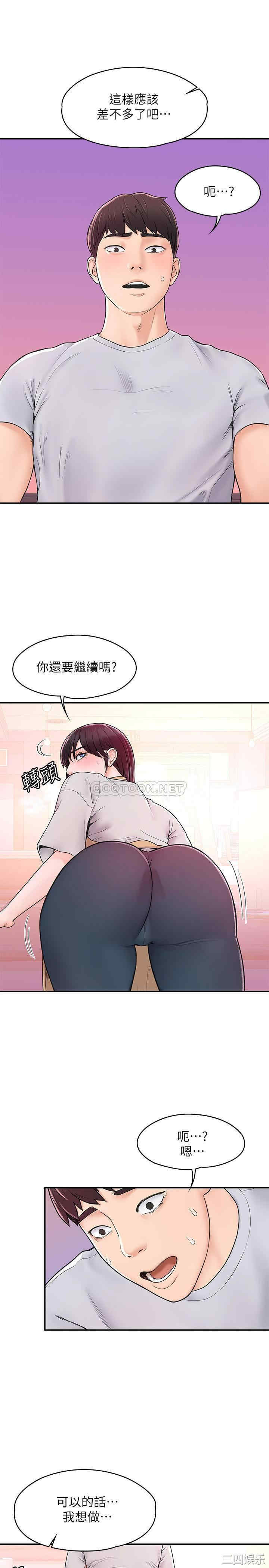第11张