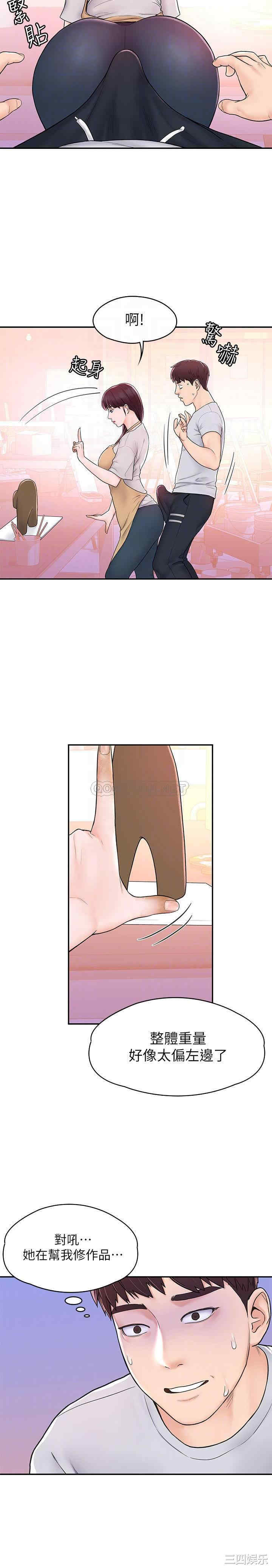 第12张