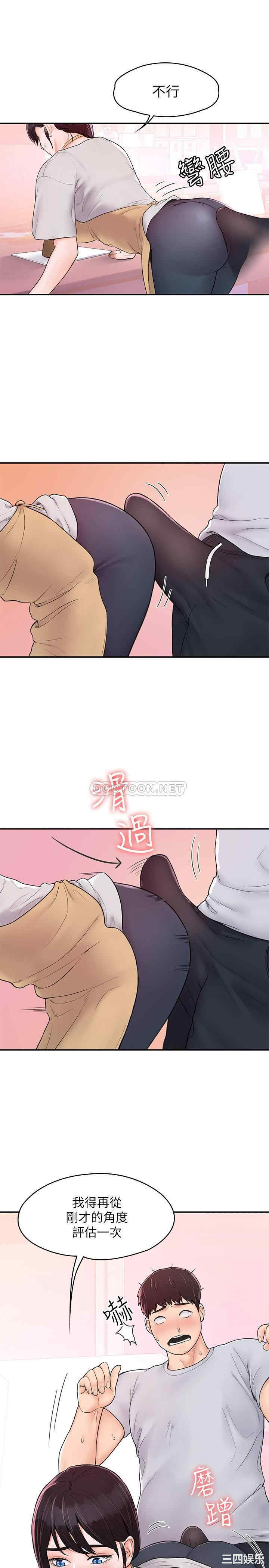 第13张