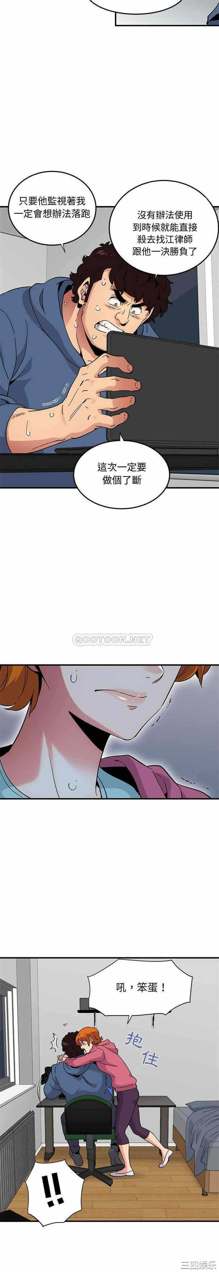 第19张